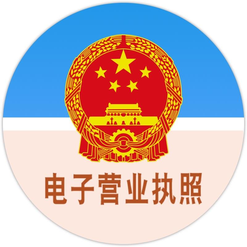 安徽中科中佳,中科中佳儀器